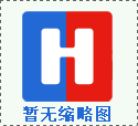 振動(dòng)篩密封件(密封皮)