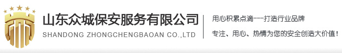 振動(dòng)篩配件